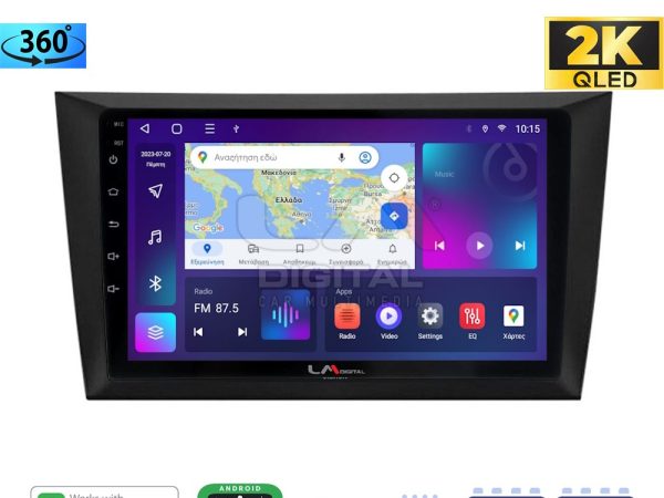 LM Digital - LM ZB8004 GPS Οθόνη OEM Multimedia Αυτοκινήτου για VW Golf 6 2008-2012 (CarPlay/AndroidAuto/BT/GPS/WIFI/GPRS)
