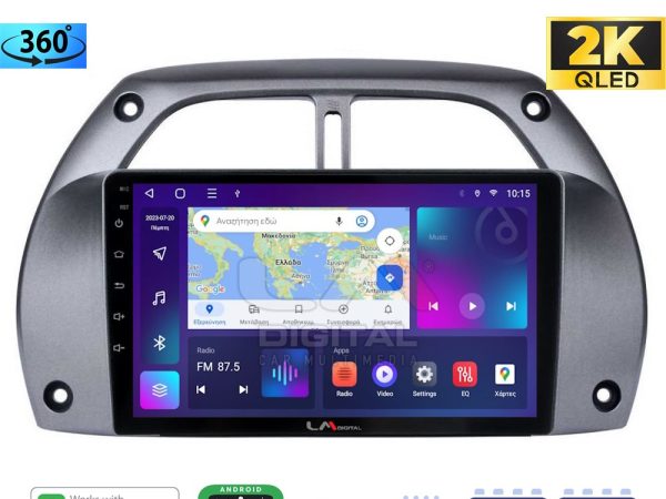 LM Digital - LM ZB8071 GPS Οθόνη OEM Multimedia Αυτοκινήτου για Toyota Rav 4 2001 > 2006 (CarPlay/AndroidAuto/BT/GPS/WIFI/GPRS)
