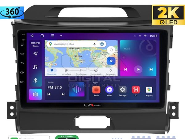 LM Digital - LM ZB8074 GPS Οθόνη OEM Multimedia Αυτοκινήτου για KIA SPORTAGE 2010>2015 (CarPlay/AndroidAuto/BT/GPS/WIFI/GPRS)