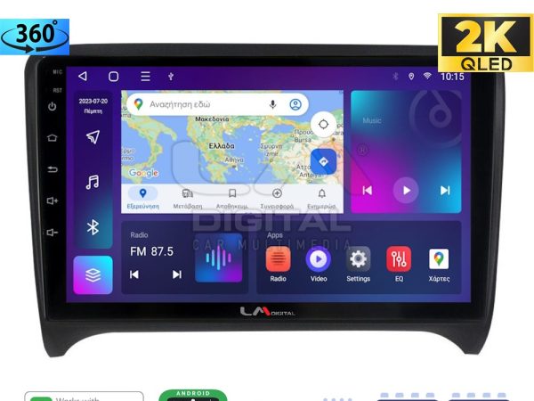 LM Digital - LM ZB8078 GPS Οθόνη OEM Multimedia Αυτοκινήτου για AUDI TT  2007 > 2014 (CarPlay/AndroidAuto/BT/GPS/WIFI/GPRS)