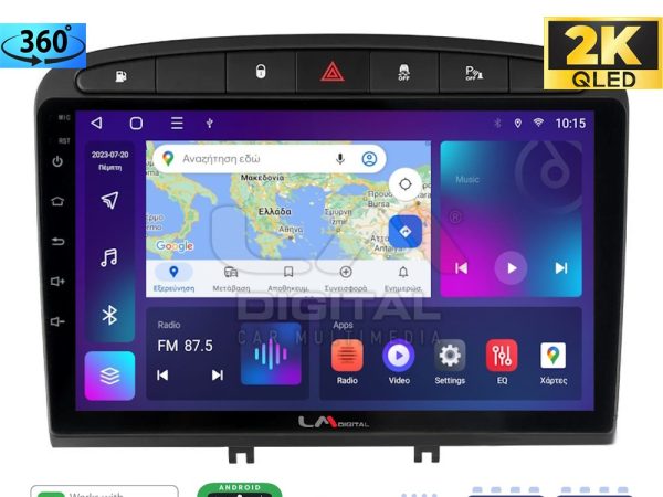 LM Digital - LM ZB8083 GPS Οθόνη OEM Multimedia Αυτοκινήτου για PG 308 2007>2012 (CarPlay/AndroidAuto/BT/GPS/WIFI/GPRS)