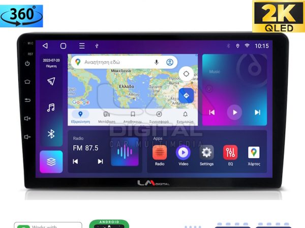 LM Digital - LM ZB8086 GPS Οθόνη OEM Multimedia Αυτοκινήτου για KIA CEED 2009>2012 (CarPlay/AndroidAuto/BT/GPS/WIFI/GPRS)
