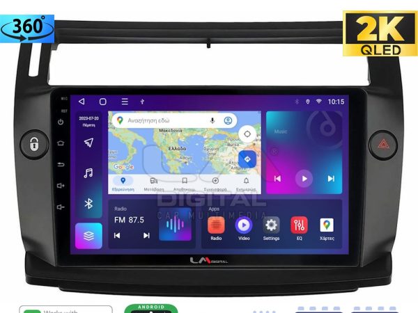 LM Digital - LM ZB8088B GPS Οθόνη OEM Multimedia Αυτοκινήτου για 0 (CarPlay/AndroidAuto/BT/GPS/WIFI/GPRS)