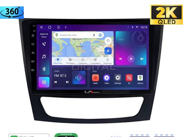 LM Digital - LM ZB8090 GPS Οθόνη OEM Multimedia Αυτοκινήτου για MERCEDES E class (W211)  (CarPlay/AndroidAuto/BT/GPS/WIFI/GPRS)
