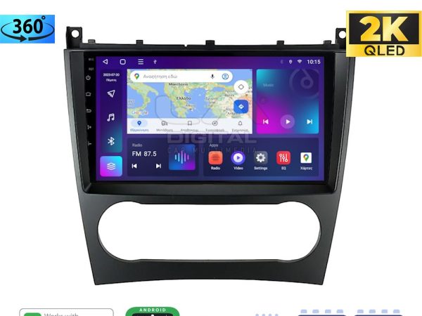 LM Digital - LM ZB8093 GPS Οθόνη OEM Multimedia Αυτοκινήτου για MERCEDES C class (W203) – CLC  2004>2008 (CarPlay/AndroidAuto/BT/GPS/WIFI/GPRS)
