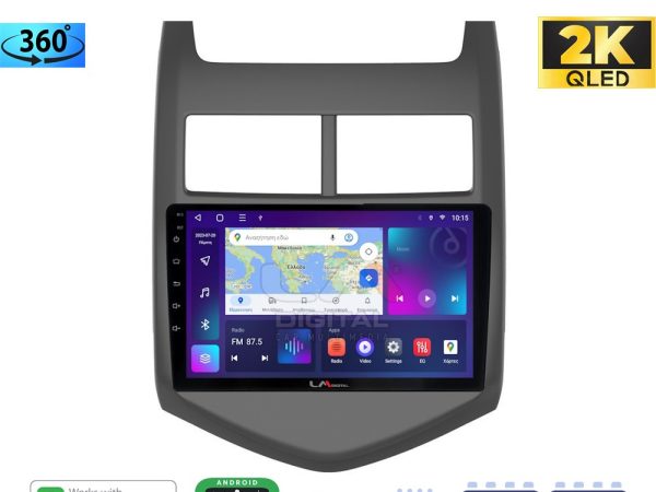 LM Digital - LM ZB8107 GPS Οθόνη OEM Multimedia Αυτοκινήτου για CHEVROLET AVEO 2012> (CarPlay/AndroidAuto/BT/GPS/WIFI/GPRS)