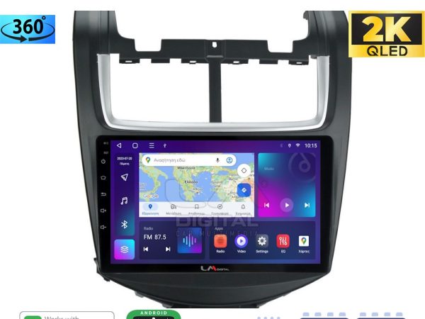 LM Digital - LM ZB8108 GPS Οθόνη OEM Multimedia Αυτοκινήτου για Chevrolet Aveo 2014>2017 (CarPlay/AndroidAuto/BT/GPS/WIFI/GPRS)