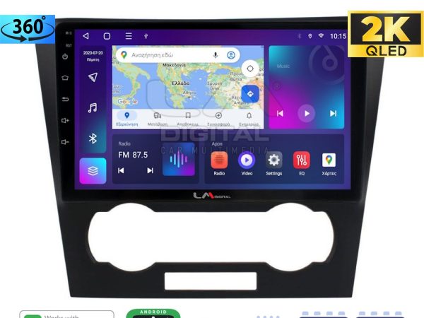 LM Digital - LM ZB8110 GPS Οθόνη OEM Multimedia Αυτοκινήτου για Chevrolet Epica 2006 > 2012 (CarPlay/AndroidAuto/BT/GPS/WIFI/GPRS)
