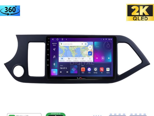 LM Digital - LM ZB8120 GPS Οθόνη OEM Multimedia Αυτοκινήτου για KIA PICCANTO 2011>2017 (CarPlay/AndroidAuto/BT/GPS/WIFI/GPRS)
