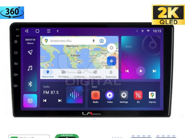 LM Digital - LM ZB8121 GPS Οθόνη OEM Multimedia Αυτοκινήτου για Kia Ceed 2007 > 2008 (CarPlay/AndroidAuto/BT/GPS/WIFI/GPRS)