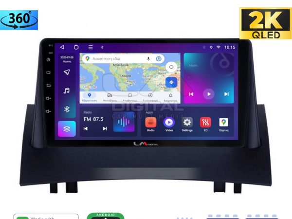 LM Digital - LM ZB8138 GPS Οθόνη OEM Multimedia Αυτοκινήτου για Renault Megane2 2002 > 2008 (CarPlay/AndroidAuto/BT/GPS/WIFI/GPRS)