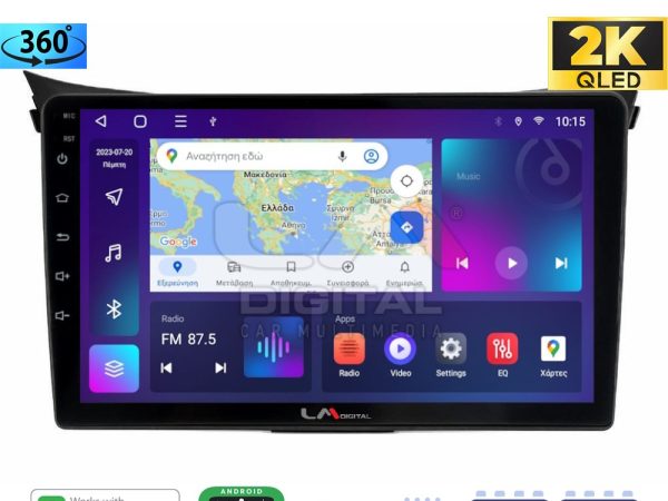 LM Digital - LM ZB8156 GPS Οθόνη OEM Multimedia Αυτοκινήτου για Hyundai i30 2012 > 2017 (CarPlay/AndroidAuto/BT/GPS/WIFI/GPRS)