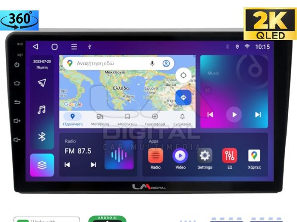 LM Digital - LM ZB8157 GPS Οθόνη OEM Multimedia Αυτοκινήτου για DACIA DUSTER 2013>2019  (CarPlay/AndroidAuto/BT/GPS/WIFI/GPRS)