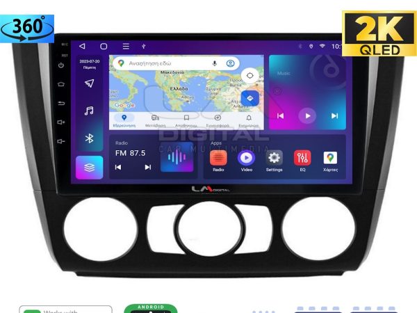 LM Digital - LM ZB8170 GPS Οθόνη OEM Multimedia Αυτοκινήτου για BMW σειρά 1 (E81 - E82 - E87 -E88) (CarPlay/AndroidAuto/BT/GPS/WIFI/GPRS)