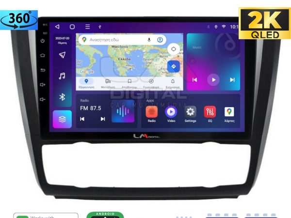 LM Digital - LM ZB8170B GPS Οθόνη OEM Multimedia Αυτοκινήτου για BMW σειρά 1 (E81 - E82 - E87 -E88) (CarPlay/AndroidAuto/BT/GPS/WIFI/GPRS)