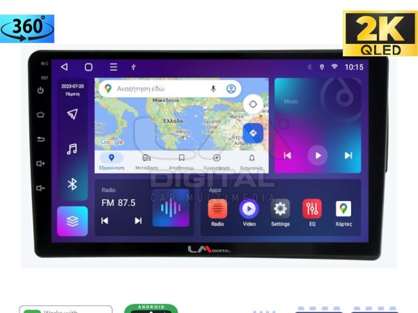 LM Digital - LM ZB8171S GPS Οθόνη OEM Multimedia Αυτοκινήτου για Mercedes C class (W203) 1999-2004 (CarPlay/AndroidAuto/BT/GPS/WIFI/GPRS)
