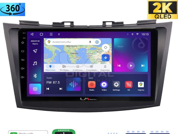 LM Digital - LM ZB8179 GPS Οθόνη OEM Multimedia Αυτοκινήτου για SUZUKI SWIFT 2011>2016 (CarPlay/AndroidAuto/BT/GPS/WIFI/GPRS)