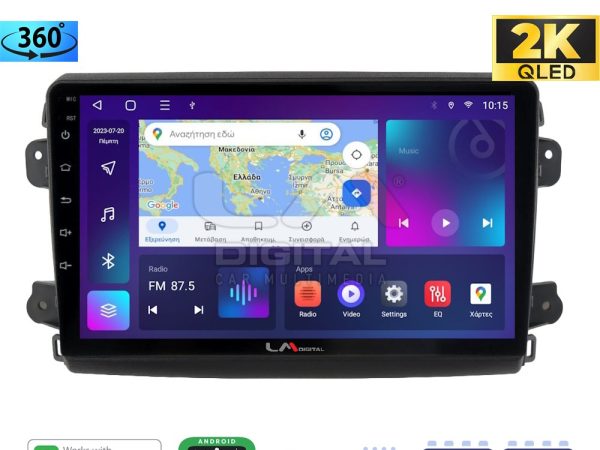 LM Digital - LM ZB8192 GPS Οθόνη OEM Multimedia Αυτοκινήτου για Fiat Ducato 2023 > (CarPlay/AndroidAuto/BT/GPS/WIFI/GPRS)