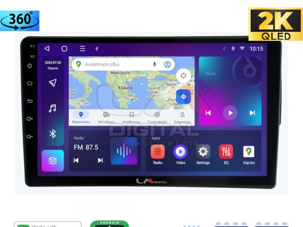 LM Digital - LM ZB8198 GPS Οθόνη OEM Multimedia Αυτοκινήτου για Fiat 500 2017 > (CarPlay/AndroidAuto/BT/GPS/WIFI/GPRS)