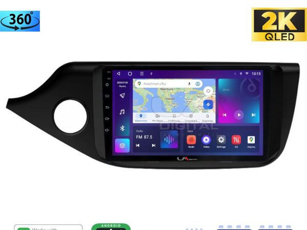 LM Digital - LM ZB8216 GPS Οθόνη OEM Multimedia Αυτοκινήτου για KIA CEED 2013 > 2016  (CarPlay/AndroidAuto/BT/GPS/WIFI/GPRS)