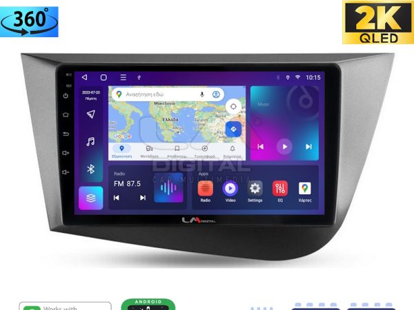 LM Digital - LM ZB8217 GPS Οθόνη OEM Multimedia Αυτοκινήτου για Seat Leon 2005>2012 (CarPlay/AndroidAuto/BT/GPS/WIFI/GPRS)