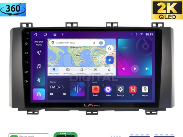 LM Digital - LM ZB8218 GPS Οθόνη OEM Multimedia Αυτοκινήτου για Seat Ateca 2016 (CarPlay/AndroidAuto/BT/GPS/WIFI/GPRS)