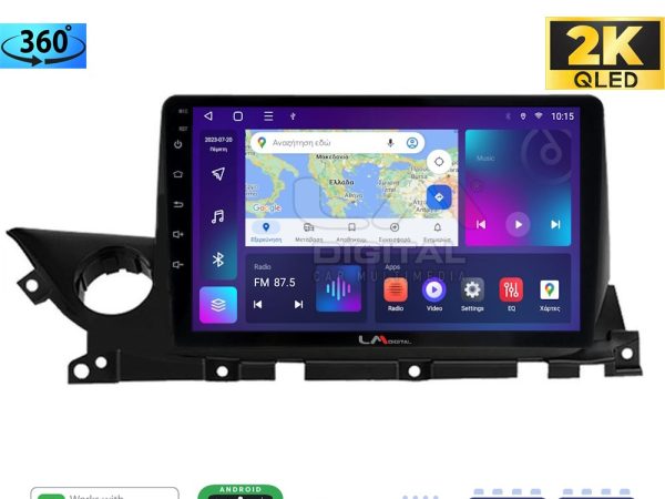 LM Digital - LM ZB8223 GPS Οθόνη OEM Multimedia Αυτοκινήτου για Mazda 6 2021> (CarPlay/AndroidAuto/BT/GPS/WIFI/GPRS)