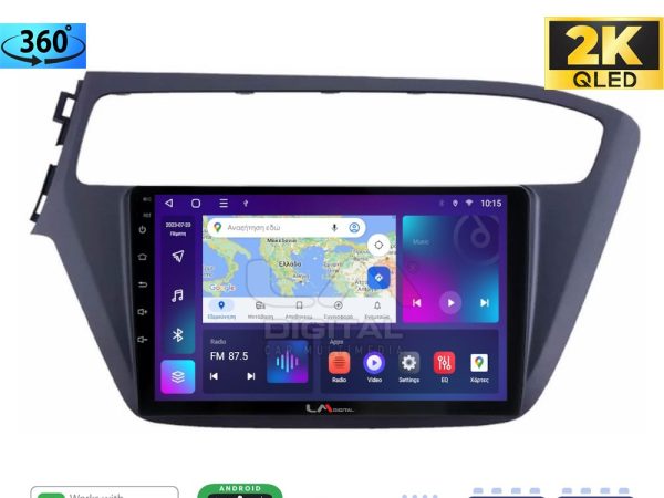 LM Digital - LM ZB8226 GPS Οθόνη OEM Multimedia Αυτοκινήτου για Hyundai i20 2019> (CarPlay/AndroidAuto/BT/GPS/WIFI/GPRS)