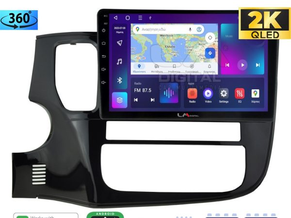 LM Digital - LM ZB8231 GPS Οθόνη OEM Multimedia Αυτοκινήτου για MITSUBISHI OUTLANDER  2013> (CarPlay/AndroidAuto/BT/GPS/WIFI/GPRS)
