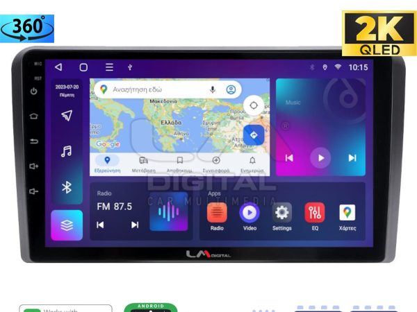 LM Digital - LM ZB8233 GPS Οθόνη OEM Multimedia Αυτοκινήτου για MITSUBIUSHI L200 2020> (CarPlay/AndroidAuto/BT/GPS/WIFI/GPRS)