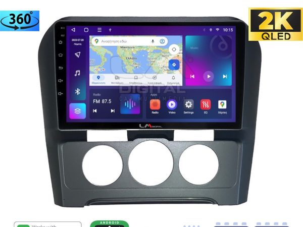 LM Digital - LM ZB8241B GPS Οθόνη OEM Multimedia Αυτοκινήτου για Citroen C4 2011 > 2019 (CarPlay/AndroidAuto/BT/GPS/WIFI/GPRS)