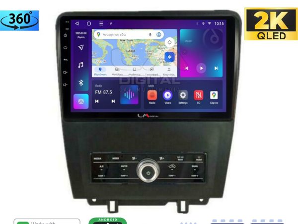 LM Digital - LM ZB8249 GPS Οθόνη OEM Multimedia Αυτοκινήτου για Ford Edge 2015>  (CarPlay/AndroidAuto/BT/GPS/WIFI/GPRS)