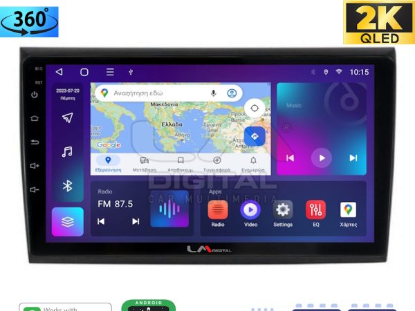 LM Digital - LM ZB8250 GPS Οθόνη OEM Multimedia Αυτοκινήτου για Fiat Bravo 2007> (CarPlay/AndroidAuto/BT/GPS/WIFI/GPRS)