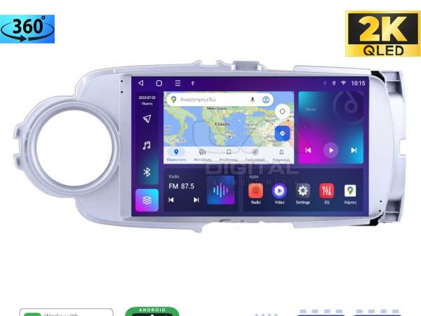 LM Digital - LM ZB8254 GPS Οθόνη OEM Multimedia Αυτοκινήτου για Toyota Yaris 2012 > 2015 Αν το αυτοκίνητο είναι υβριδικό, παρακαλώ ενημερώστε μας πριν την παραγγελία σας. (CarPlay/AndroidAuto/BT/GPS/WIFI/GPRS)