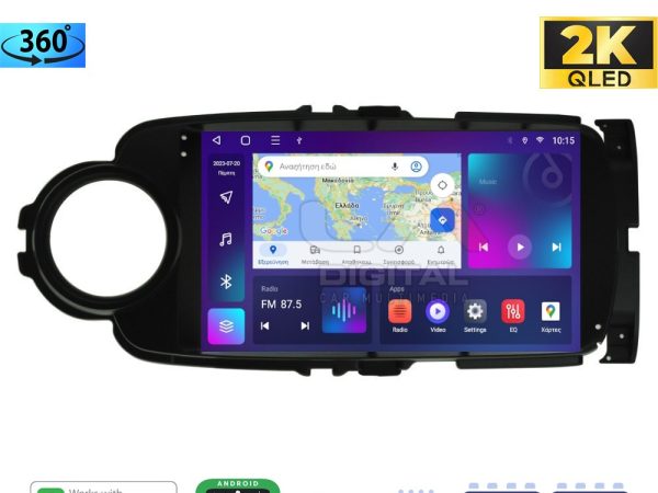 LM Digital - LM ZB8254B GPS Οθόνη OEM Multimedia Αυτοκινήτου για Toyota Yaris 2012 > 2015 Αν το αυτοκίνητο είναι υβριδικό, παρακαλώ ενημερώστε μας πριν την παραγγελία σας. (CarPlay/AndroidAuto/BT/GPS/WIFI/GPRS)