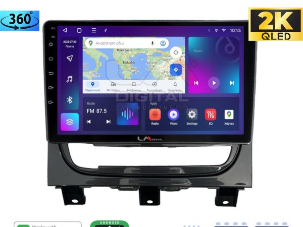 LM Digital - LM ZB8257 GPS Οθόνη OEM Multimedia Αυτοκινήτου για Fiat Strada 2012 > 2020 (CarPlay/AndroidAuto/BT/GPS/WIFI/GPRS)