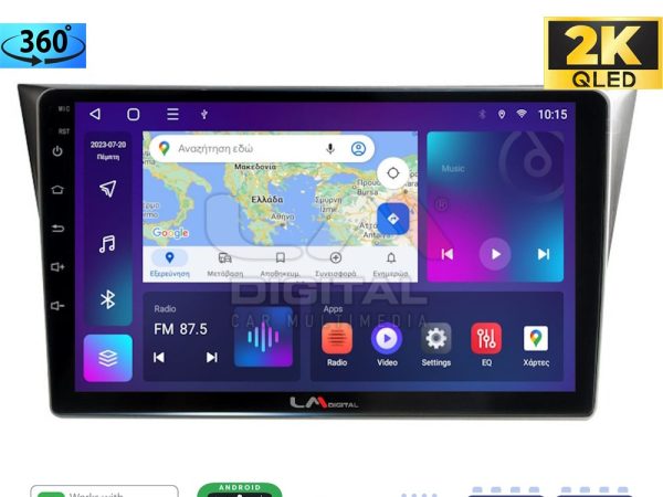 LM Digital - LM ZB8271 GPS Οθόνη OEM Multimedia Αυτοκινήτου για Subaru Impreza 2000 > 2007 (CarPlay/AndroidAuto/BT/GPS/WIFI/GPRS)
