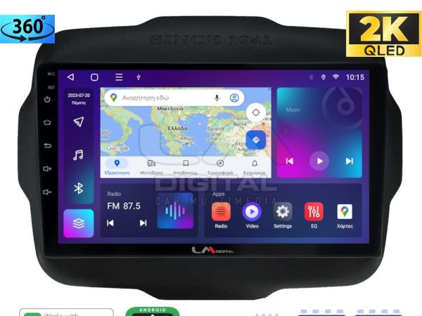 LM Digital - LM ZB8273 GPS Οθόνη OEM Multimedia Αυτοκινήτου για Jeep Gran Cherokee 2014 > (CarPlay/AndroidAuto/BT/GPS/WIFI/GPRS)