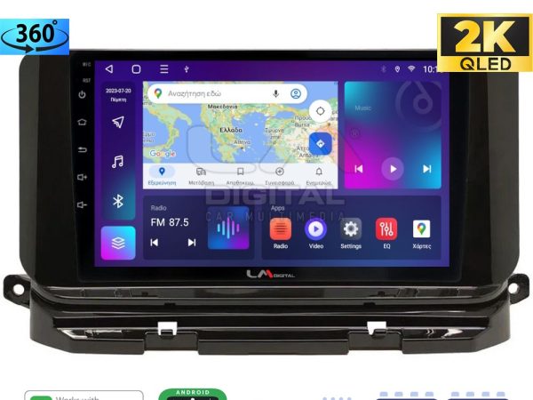 LM Digital - LM ZB8280 GPS Οθόνη OEM Multimedia Αυτοκινήτου για Skoda Octavia 2021> (CarPlay/AndroidAuto/BT/GPS/WIFI/GPRS)