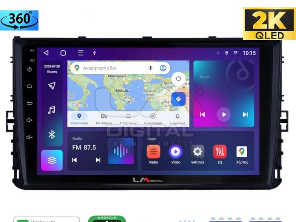 LM Digital - LM ZB8284 GPS Οθόνη OEM Multimedia Αυτοκινήτου για VW T-ROC & T-CROSS 2017>  (CarPlay/AndroidAuto/BT/GPS/WIFI/GPRS)