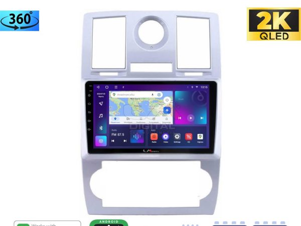 LM Digital - LM ZB8285 GPS Οθόνη OEM Multimedia Αυτοκινήτου για CHRYSLER 300C 2005 > 2010 (CarPlay/AndroidAuto/BT/GPS/WIFI/GPRS)