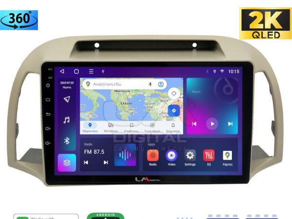 LM Digital - LM ZB8300 GPS Οθόνη OEM Multimedia Αυτοκινήτου για NISSAN MICRA 2002>2007 (CarPlay/AndroidAuto/BT/GPS/WIFI/GPRS)