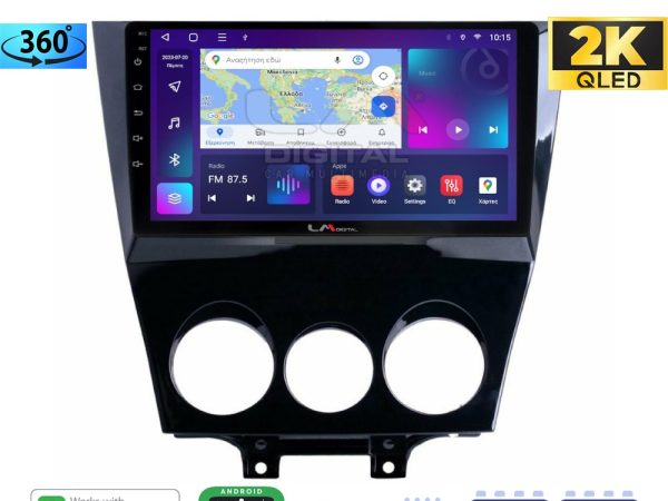 LM Digital - LM ZB8301 GPS Οθόνη OEM Multimedia Αυτοκινήτου για Mazda RX8 2001>2008 (CarPlay/AndroidAuto/BT/GPS/WIFI/GPRS)
