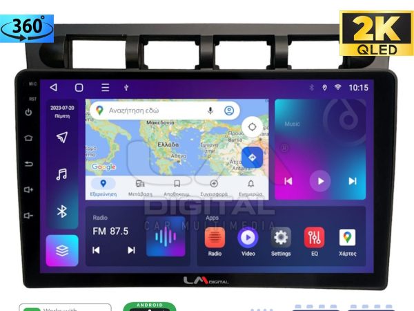 LM Digital - LM ZB8311 GPS Οθόνη OEM Multimedia Αυτοκινήτου για Kia Piccanto 2004 > 2008 (CarPlay/AndroidAuto/BT/GPS/WIFI/GPRS)