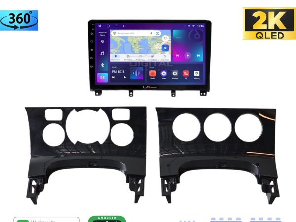 LM Digital - LM ZB8323 GPS Οθόνη OEM Multimedia Αυτοκινήτου για PEUGEOT 3008 2009>2016 & 206  2002>2006 (CarPlay/AndroidAuto/BT/GPS/WIFI/GPRS)