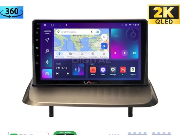 LM Digital - LM ZB8323UP GPS Οθόνη OEM Multimedia Αυτοκινήτου για Peugeot 3008 2009 > 2016 (CarPlay/AndroidAuto/BT/GPS/WIFI/GPRS)