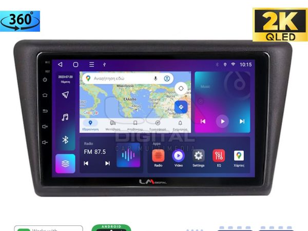 LM Digital - LM ZB8327 GPS Οθόνη OEM Multimedia Αυτοκινήτου για Skoda Rapid Spaceback 2014 > (CarPlay/AndroidAuto/BT/GPS/WIFI/GPRS)