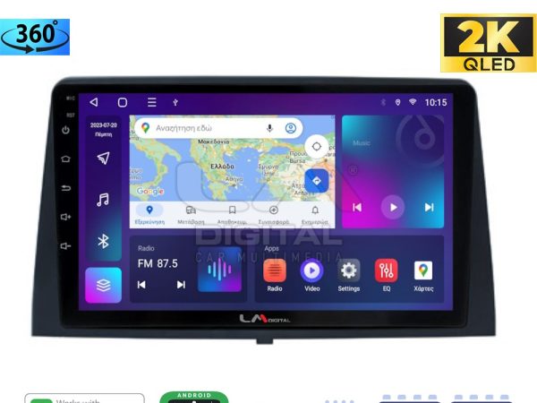 LM Digital - LM ZB8330 GPS Οθόνη OEM Multimedia Αυτοκινήτου για CITROEN BERLINGO - PEUGEOT PARTNER 2019> (CarPlay/AndroidAuto/BT/GPS/WIFI/GPRS)