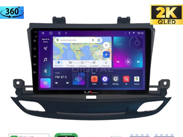LM Digital - LM ZB8339 GPS Οθόνη OEM Multimedia Αυτοκινήτου για Opel Insignia 2018 (CarPlay/AndroidAuto/BT/GPS/WIFI/GPRS)