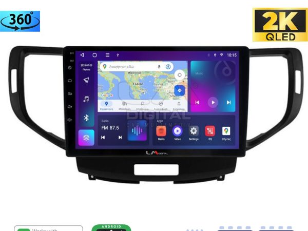 LM Digital - LM ZB8363 GPS Οθόνη OEM Multimedia Αυτοκινήτου για Honda Accord 2008 > 2013 (CarPlay/AndroidAuto/BT/GPS/WIFI/GPRS)